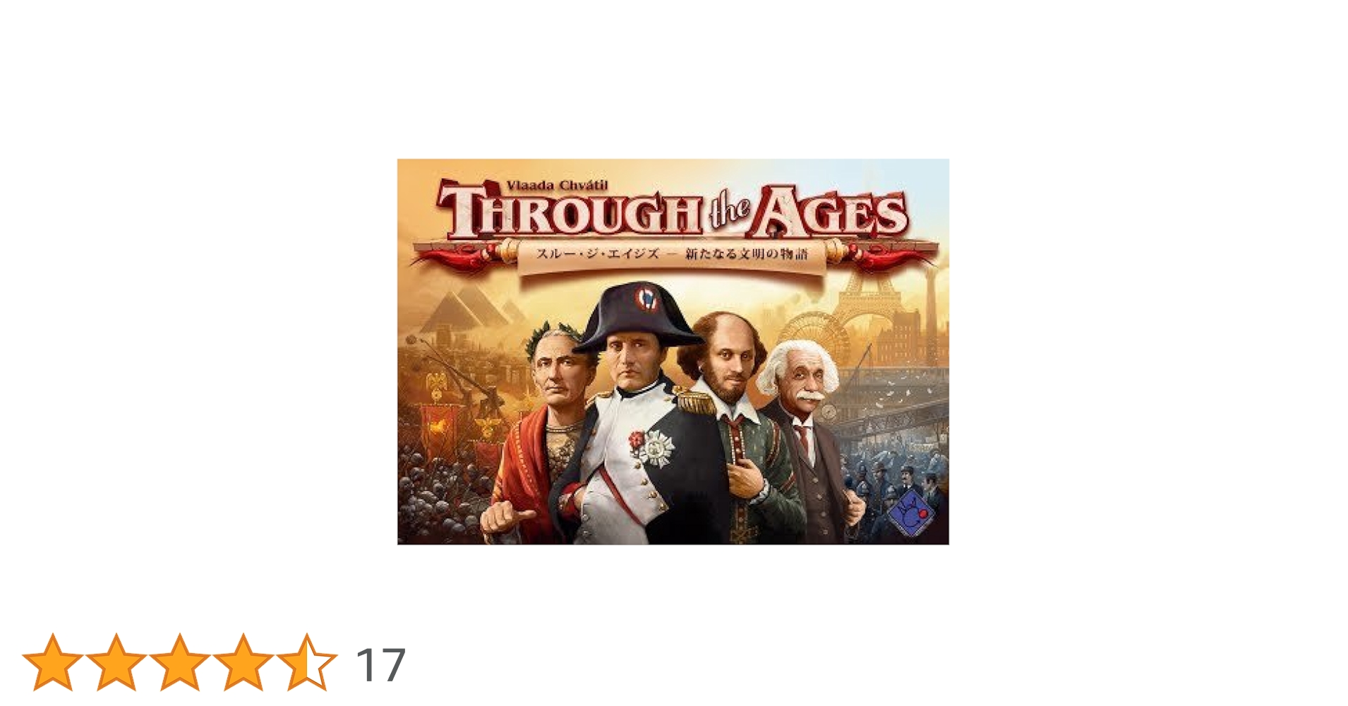 デッドオブウインター 完全日本語版 ボードゲーム Amazon.co.jp: アークライト デッド・オブ・ウインター 完全日本